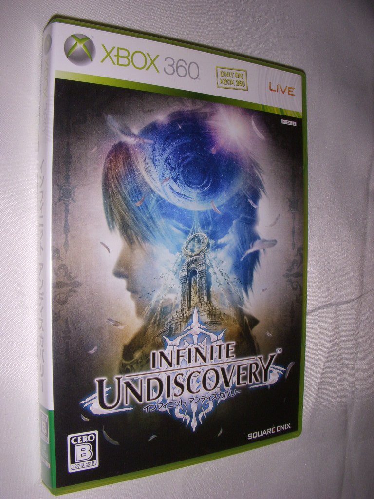 Infinite Undiscovery [Japan Import]
