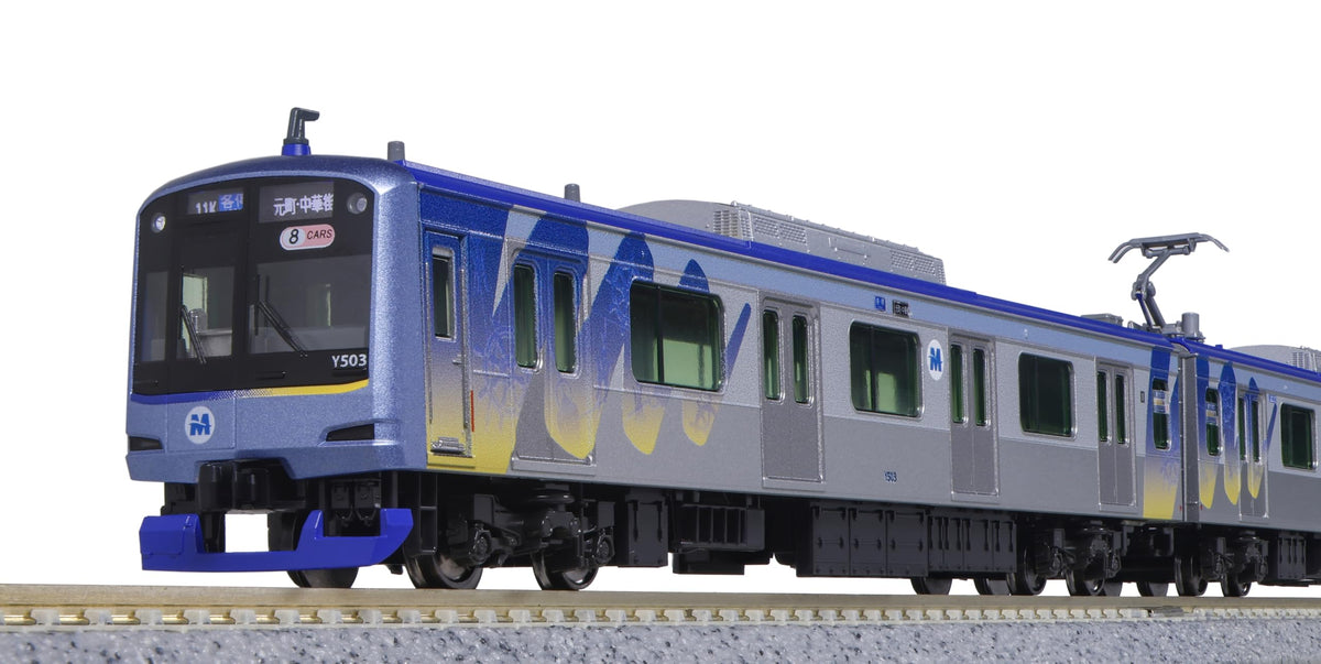 KATO 10-1996 N Gauge Yokohama High-Speed Railway Y500 Series, Antenna Expansion, Set of 8, Railway Model, Train