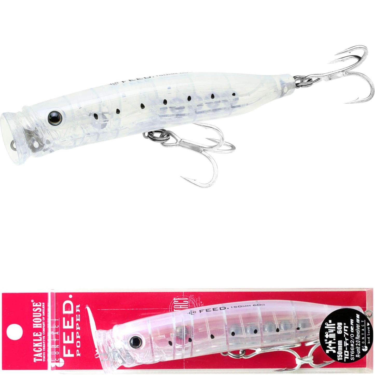 TACKLE HOUSE Feed Popper 150 (DOT)