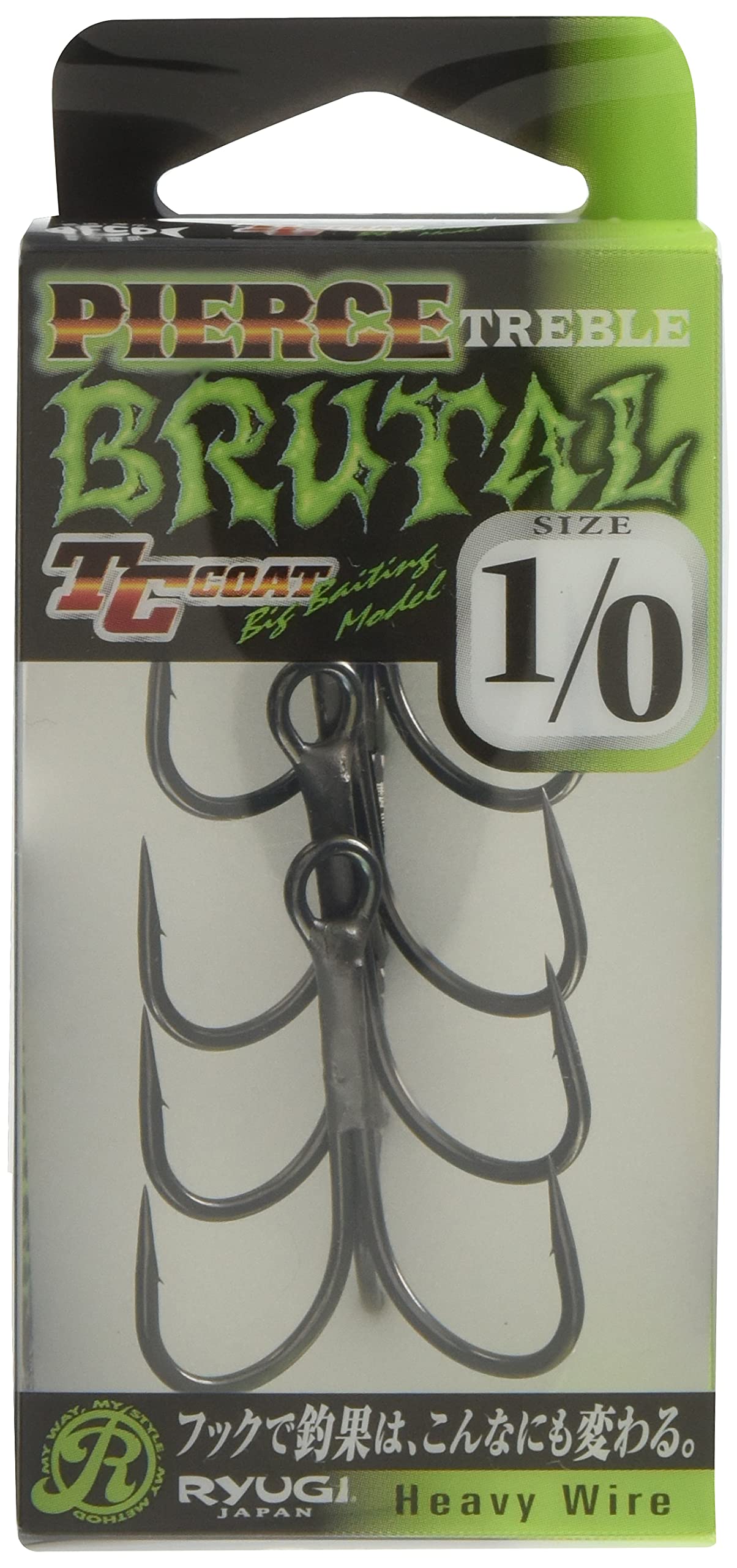 RYUGI Pierced Triple Hook Brutal #1/0 Fishing Hook