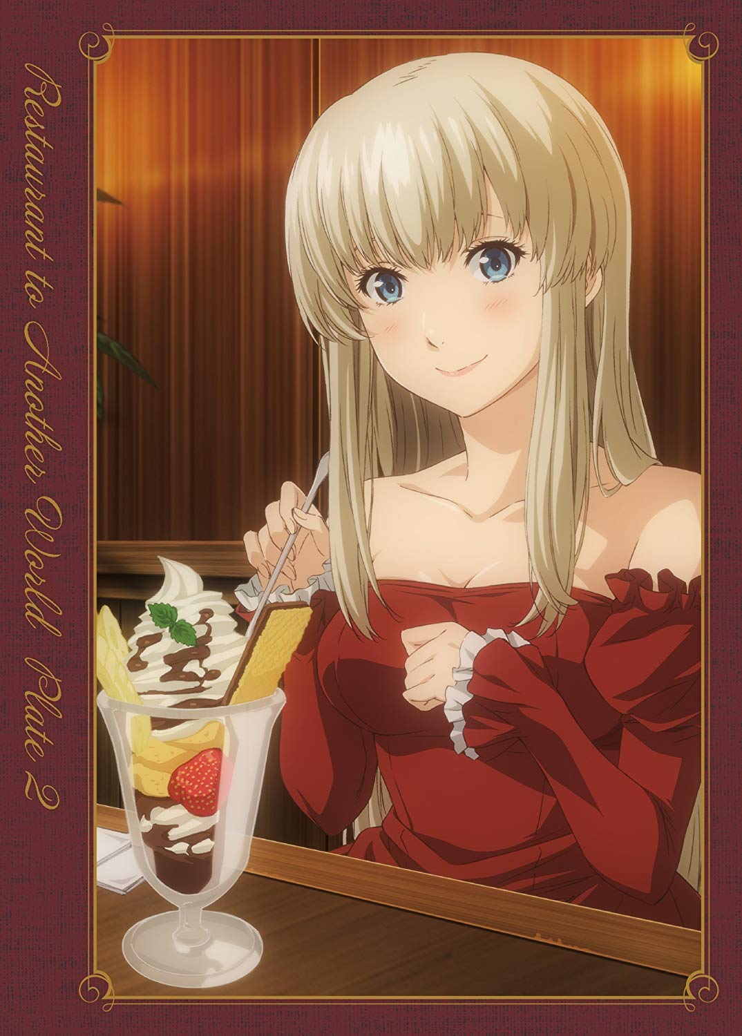 「異世界食堂」2皿 [Blu-ray]