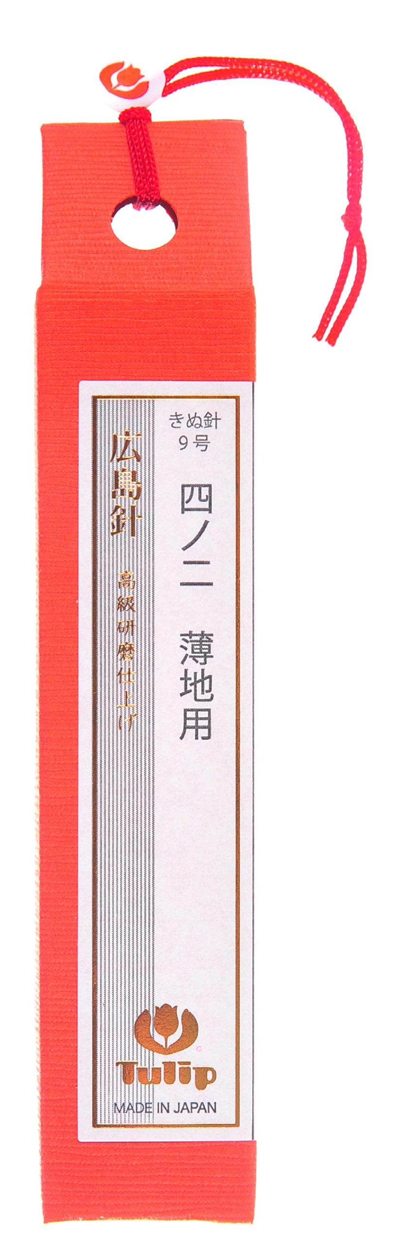 Tulip Four Great Morinda coolxsweet kuke (coolxsweet Needle 9 # # # #) For Thin, 3-Pack, Thn – 045