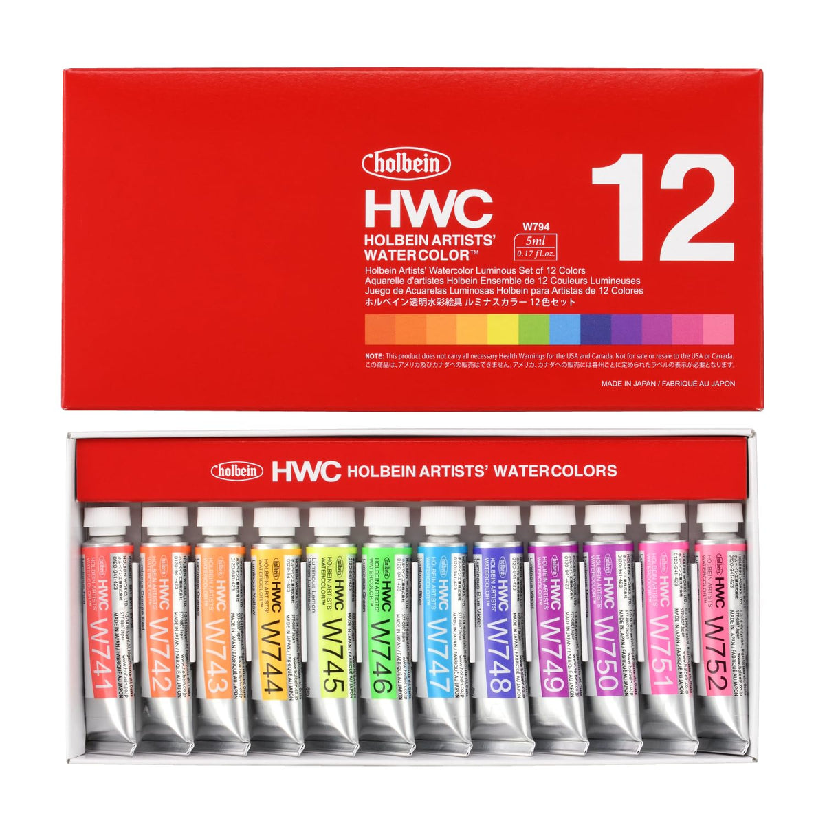 Holbein Artists' Watercolors- Set of 12, Luminous, 5 ml