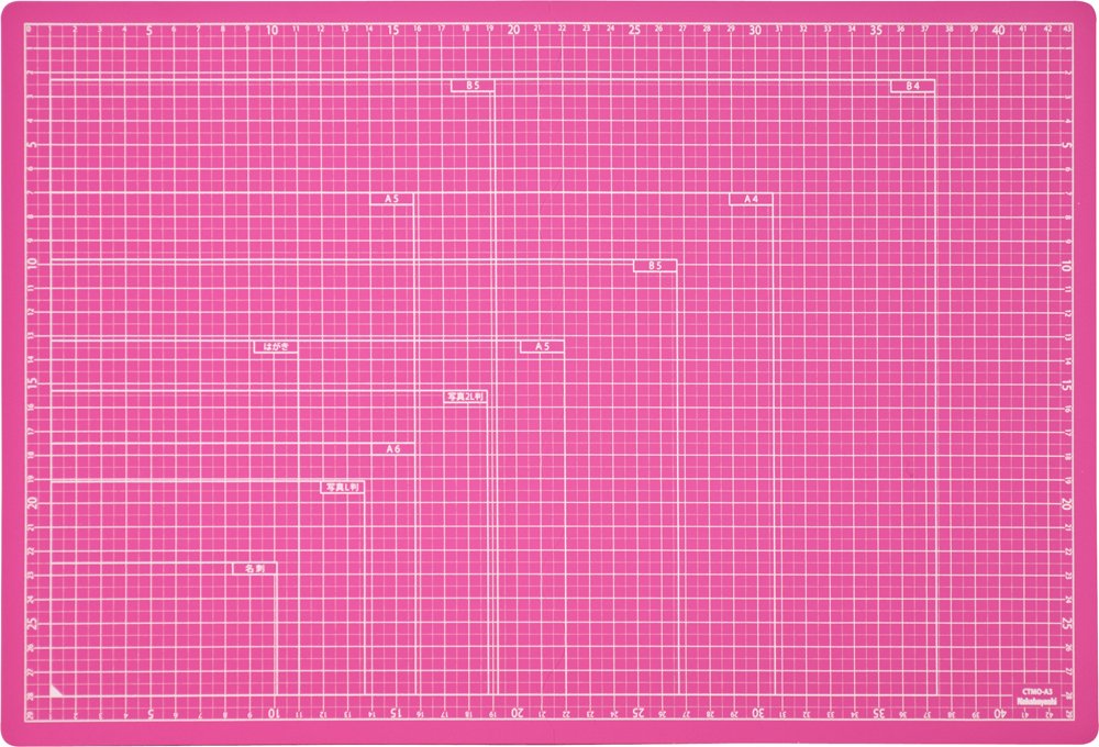 Nakabayashi CTMO-A3P Cutter Mat, Folding Cutting Mat, A3, Pink