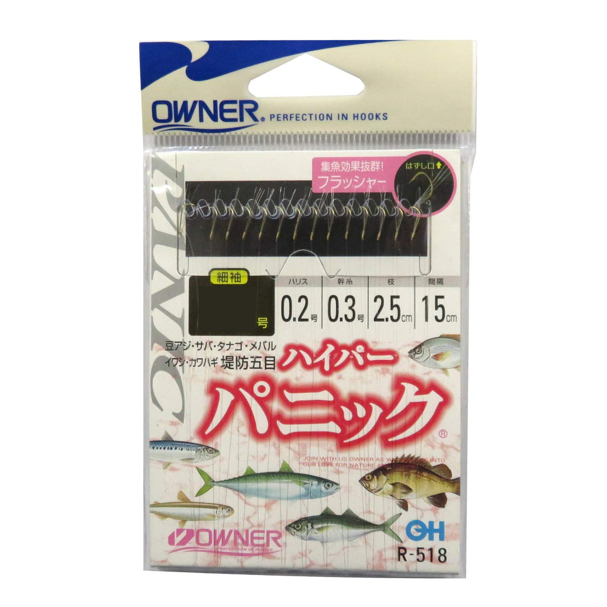 Owner R-518 30518 Hyper Panic 14 Pieces, Gold Sleeve No. 3, 0.3, 9.5 ft (2.3 m)
