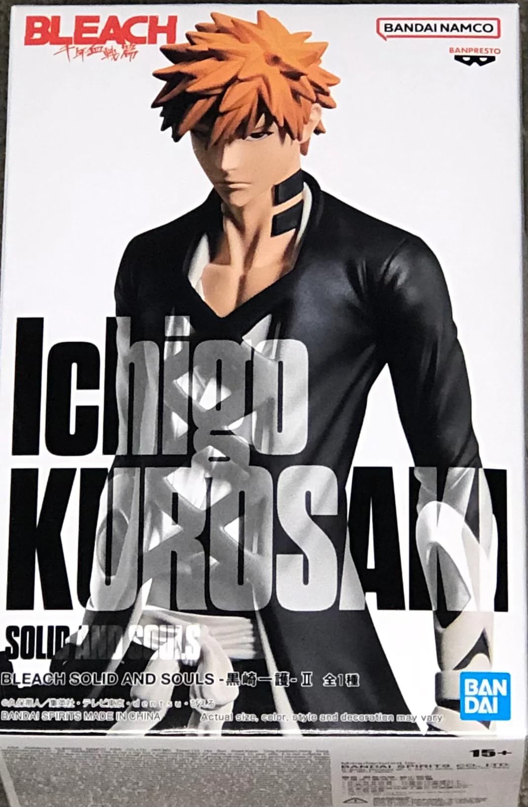 Banpresto - Bleach - Ichigo Kurosaki II, Bandai Spirits Solid and Souls Figure