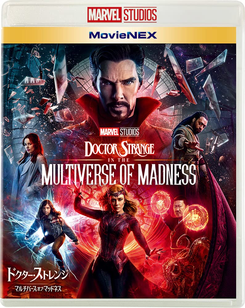 Falala ドクター・ストレンジ／マルチバース・オブ・マッドネス MovieNEX [ブルーレイ+DVD+デジタルコピー+MovieNEXワールド]