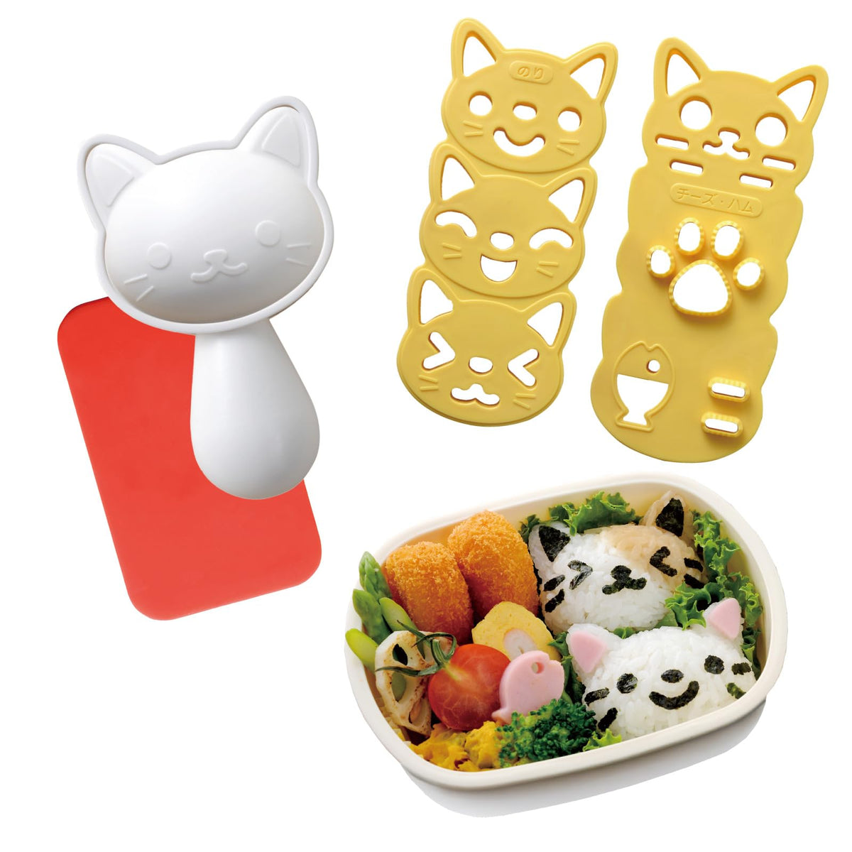 Arnest Cute Cat Rice Ball Mold Kit for Kids with Seaweed Nori Cutter - Onigiri Bento Decoration Supplies Kitchen Tool DIY Musubi Press - Japan Import