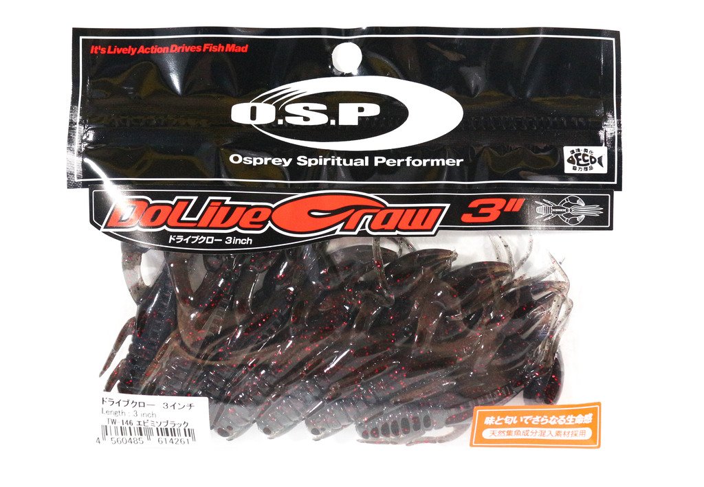OSP Soft Lure Dolive Craw 3 Inches TW-146 (4261)