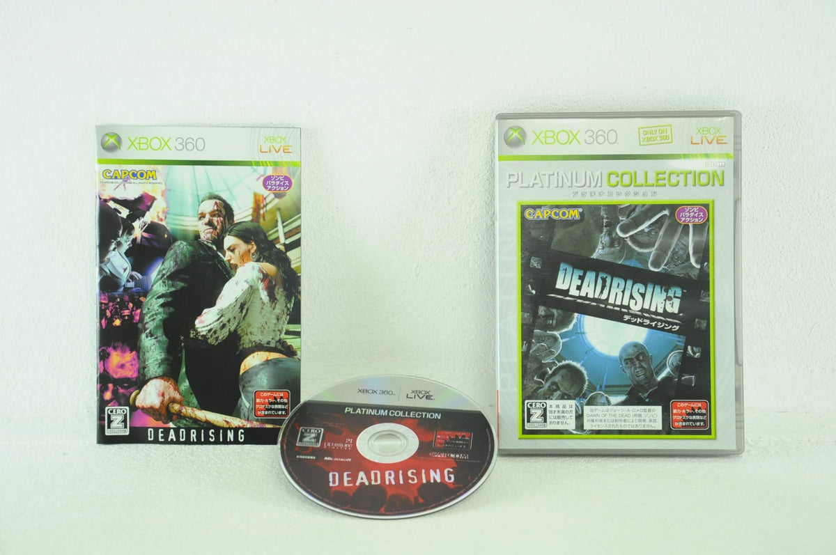 Dead Rising (Platinum Collection) [Japan Import]