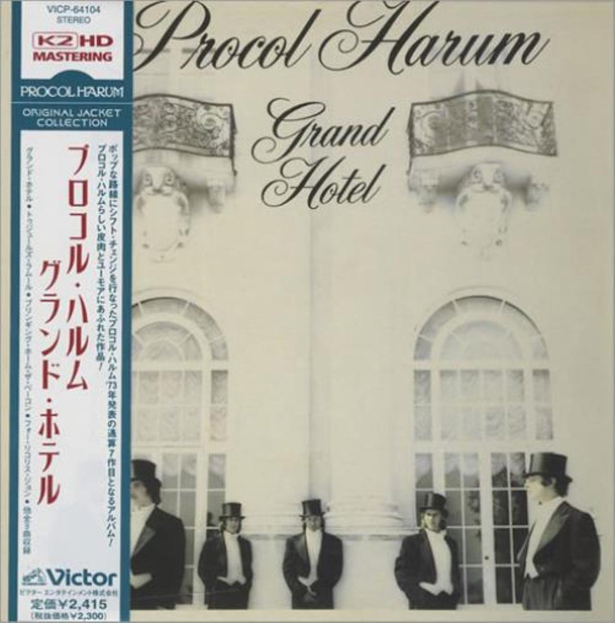 Grand Hotel