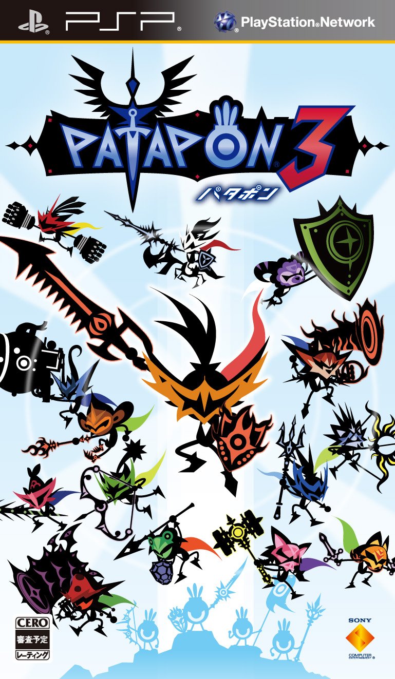 Patapon 3 [Japan Import]