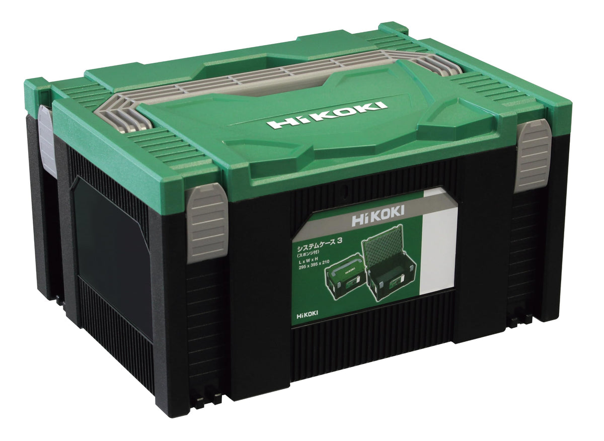 HiKOKI 0040-2658 System Case 3