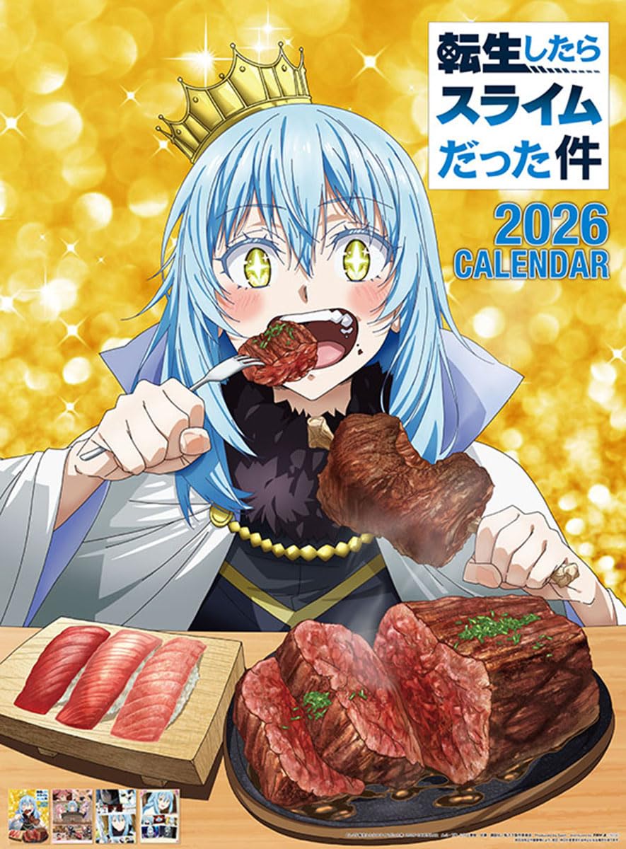 TRIX CL-025 I Wasn't Reincarnation, 2026 Calendar, A2 Size