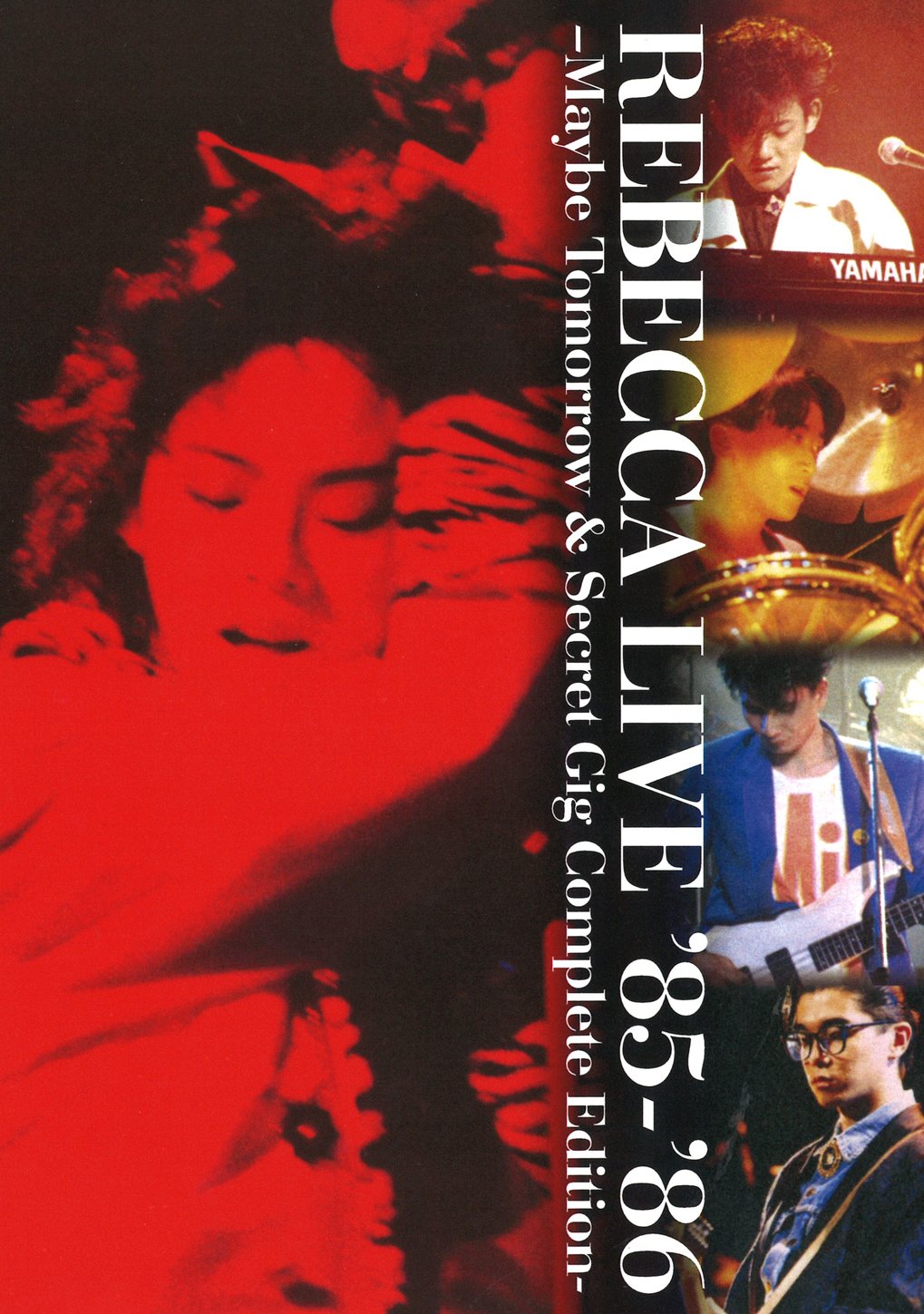 REBECCA LIVE '85-'86 -Maybe Tomorrow & Secret Gig Complete Edition- [DVD]