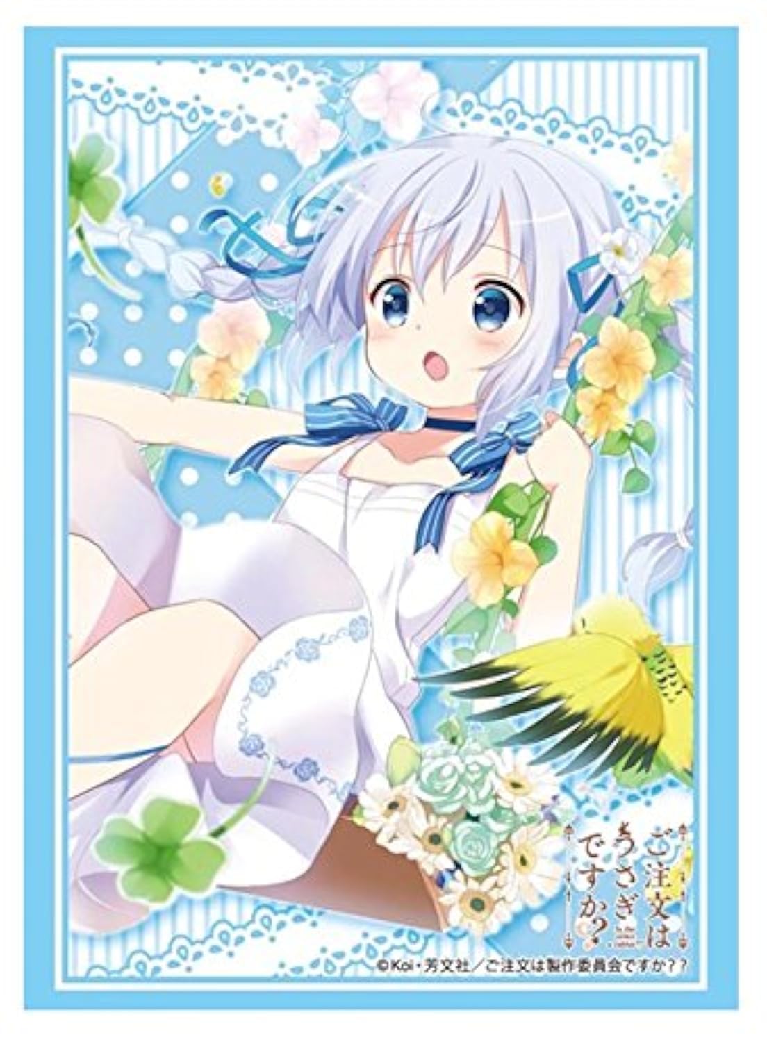 Bushiroad is The Order a Rabbit? Chino Kafuu Card Game Character Sleeve Collection HG Vol.960 Anime Loli Girl GochiUsa High Grade