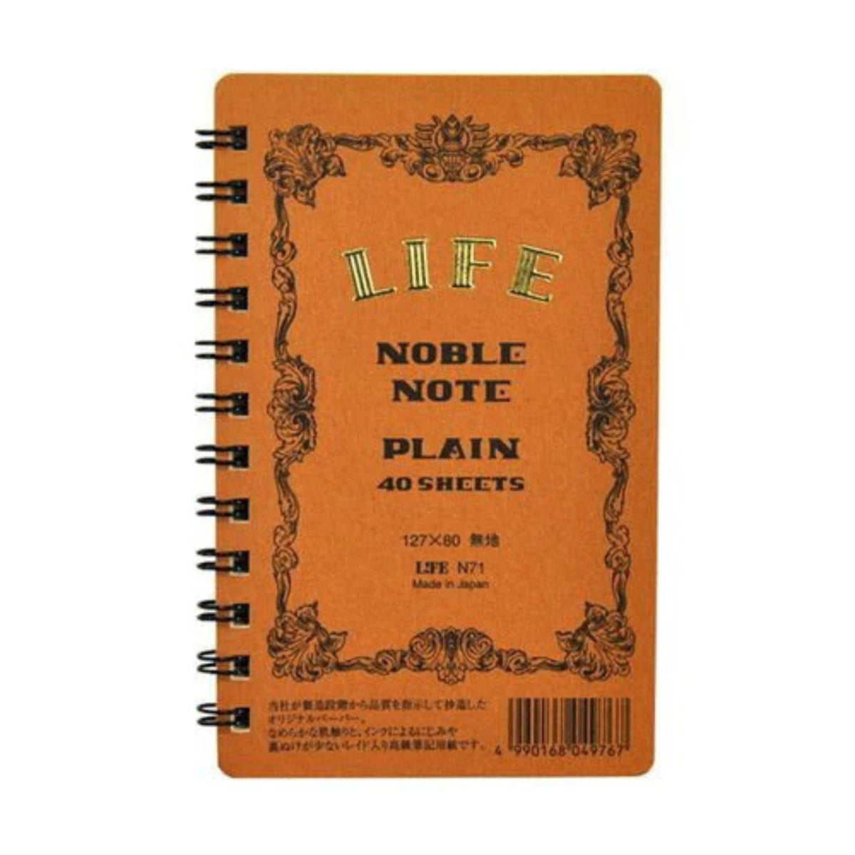 LIFE Ring Note Book Mini Plain
