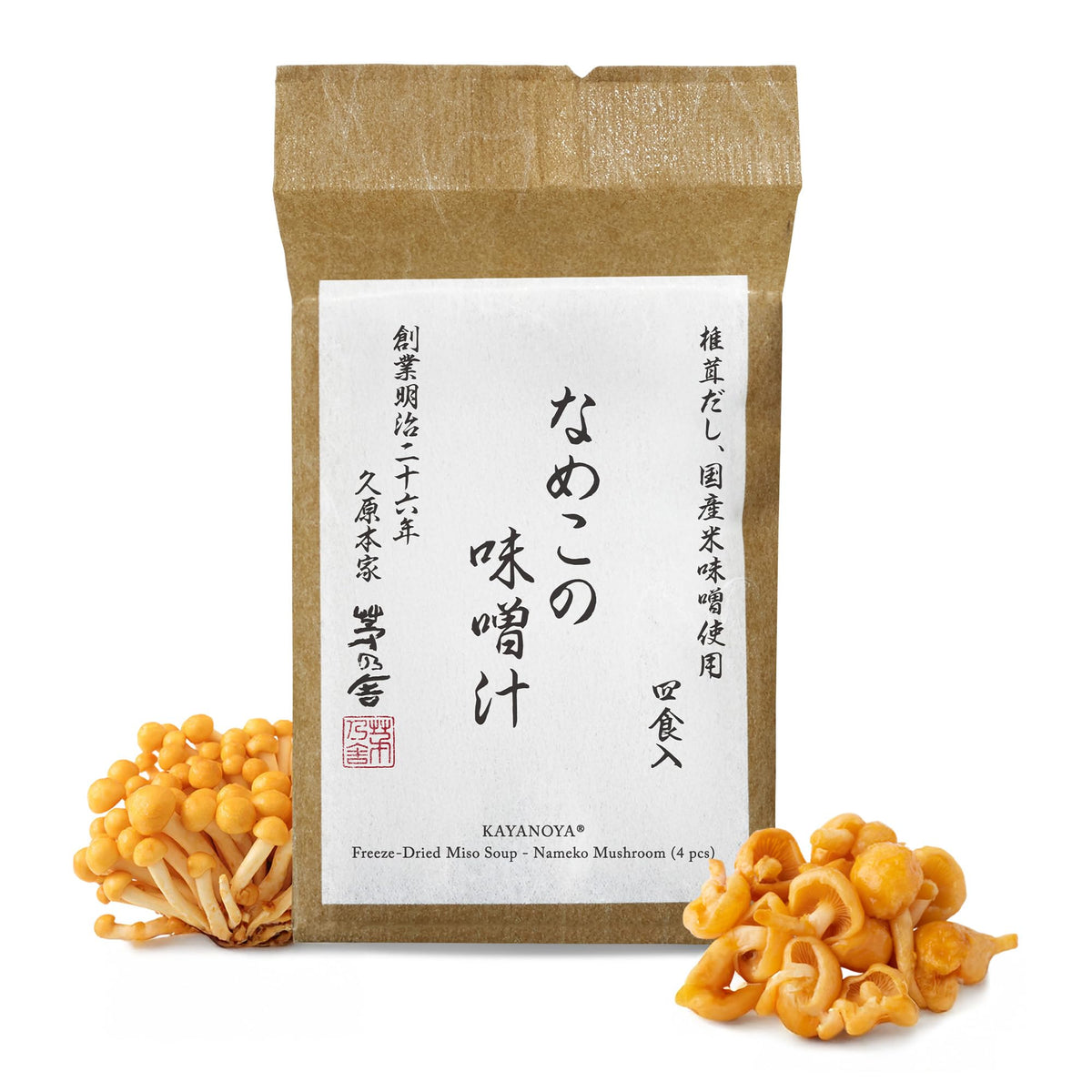 Kayanoya Freeze Dried Miso Soup - Authentic Instant Miso Soup with Freeze Dried Nameko Mushrooms & Mushroom Dashi, Refined Japanese Umami Flavor, 4 Single Serve Packets