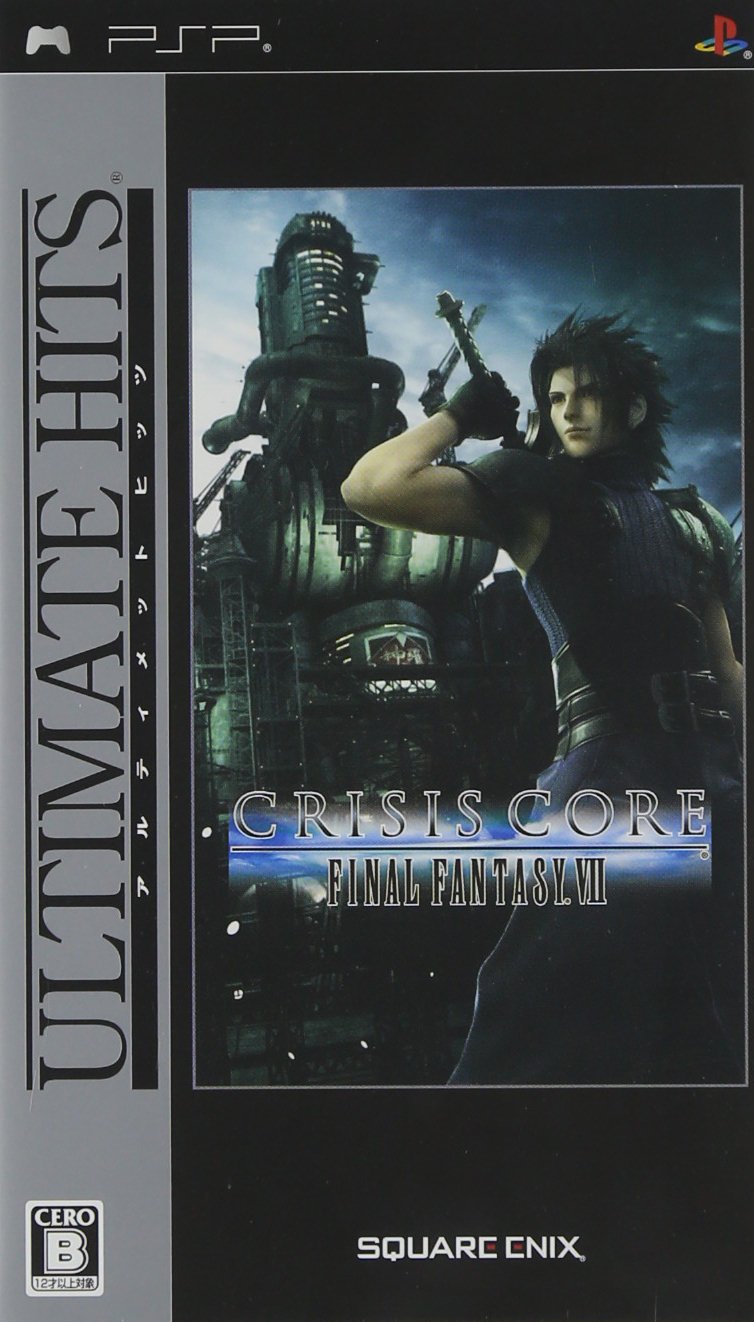 Crisis Core: Final Fantasy VII (Ultimate Hits) [Japan Import]