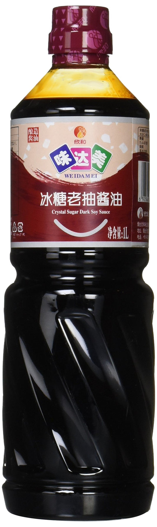Ajitachibi ice sugar old extraction (China soy sauce / sweet) large 1L
