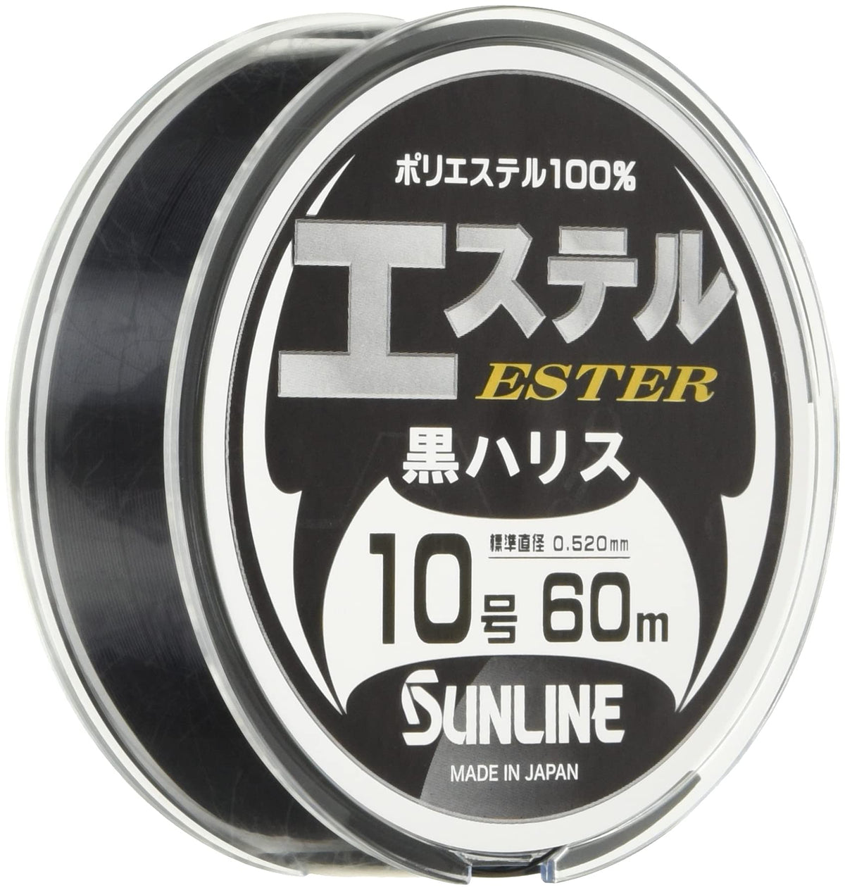 Sun Sunline (Sunline) Harris Ester Black Harris 60 m 10 # # # #