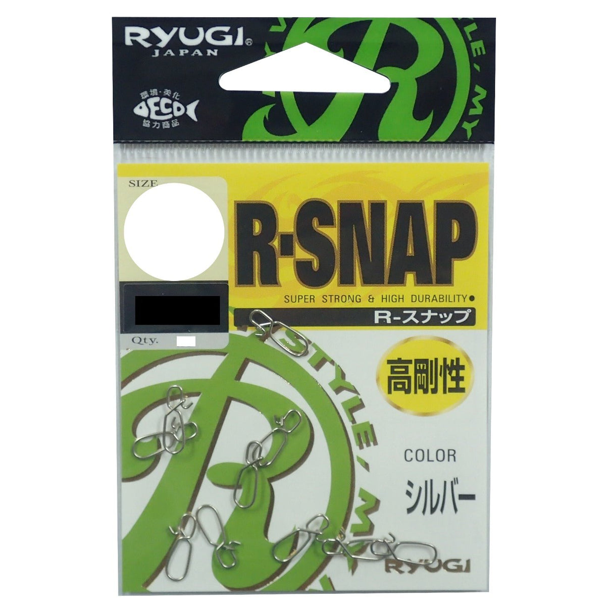 SASAME R-Snap Silver ZRS039#0