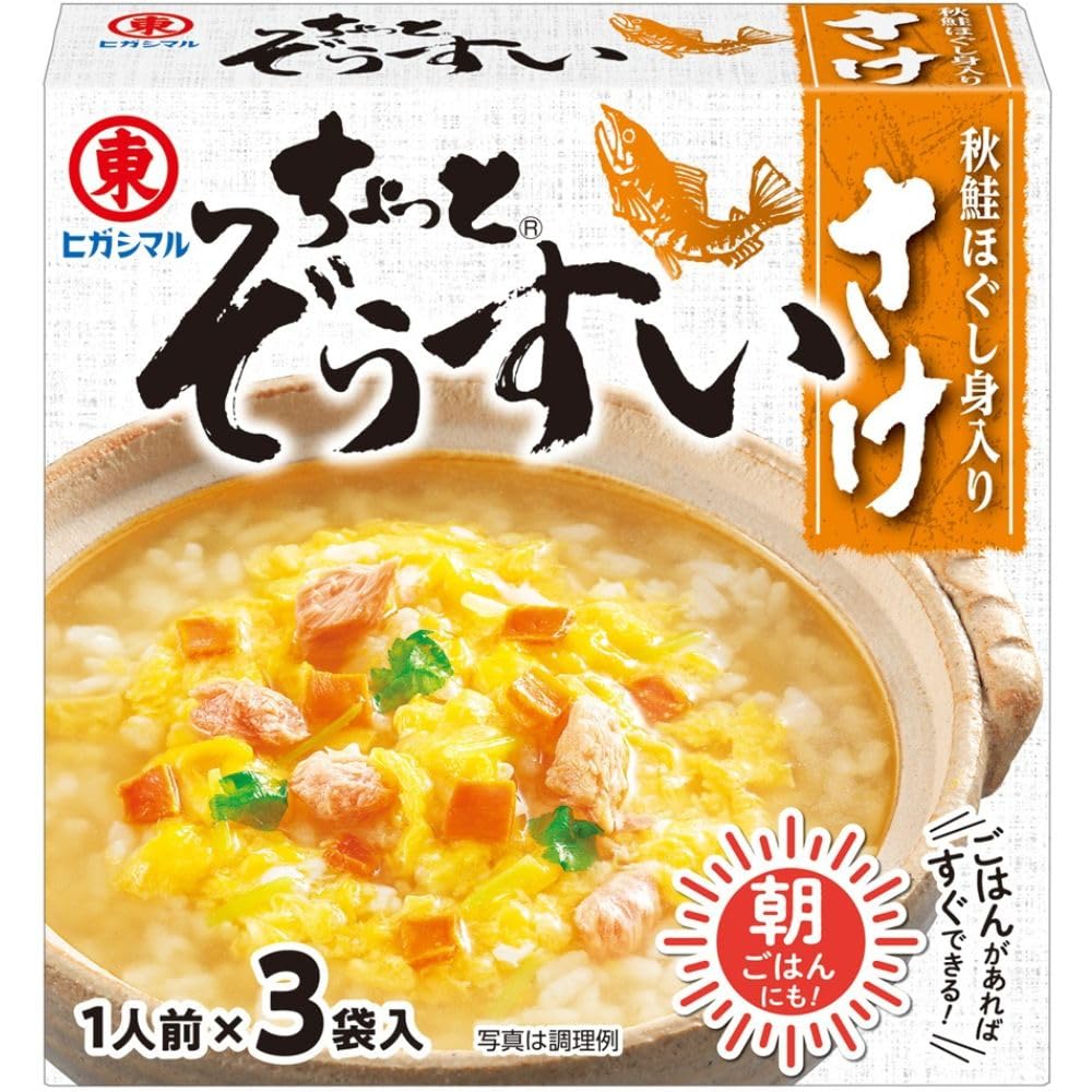 Higashimarushoyu little porridge (salmon) 3P ~ 10 pieces [Parallel import]