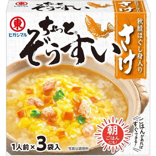 Higashimarushoyu little porridge (salmon) 3P ~ 10 pieces [Parallel import]