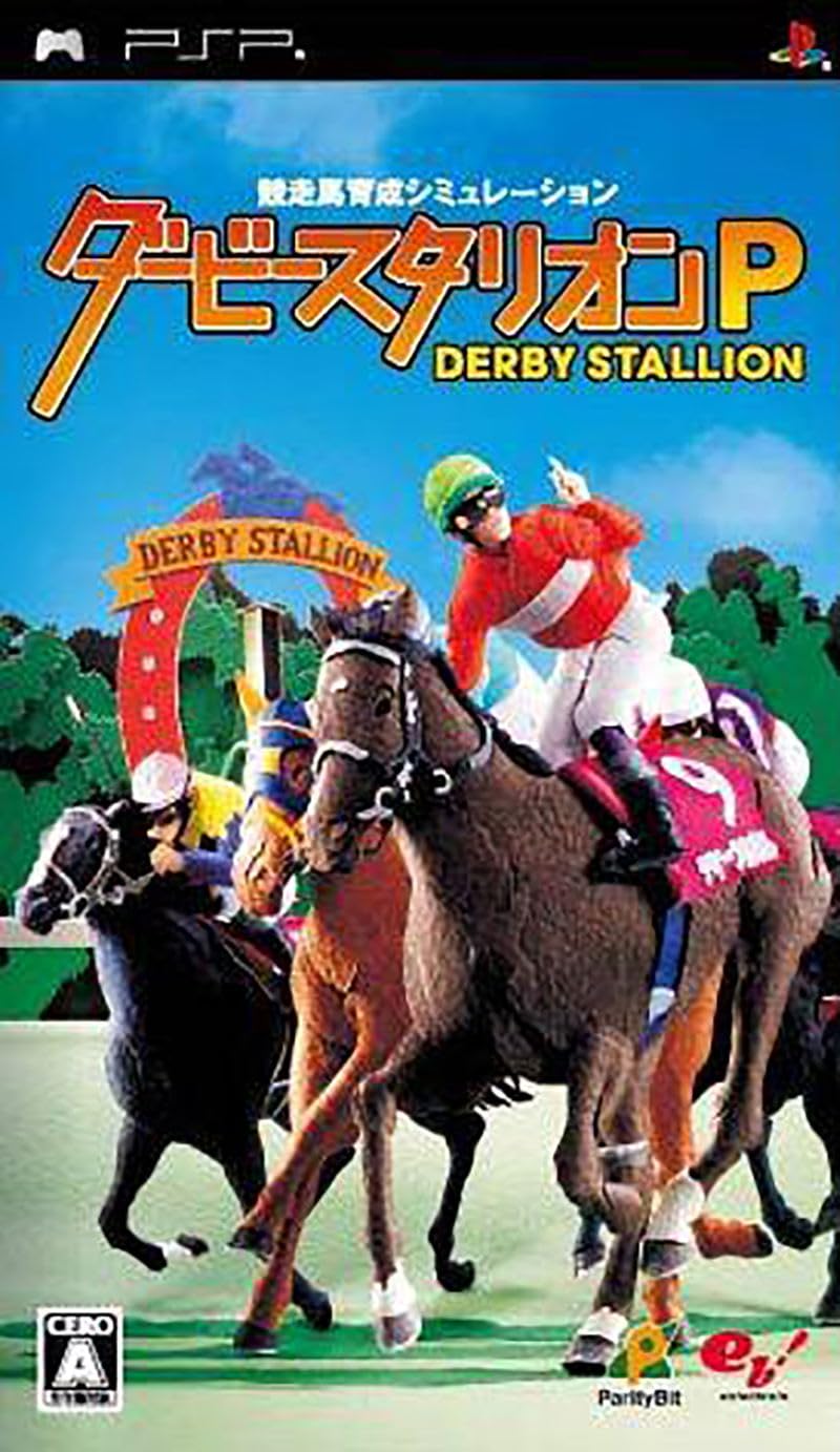 Derby Stallion P [Japan Import]