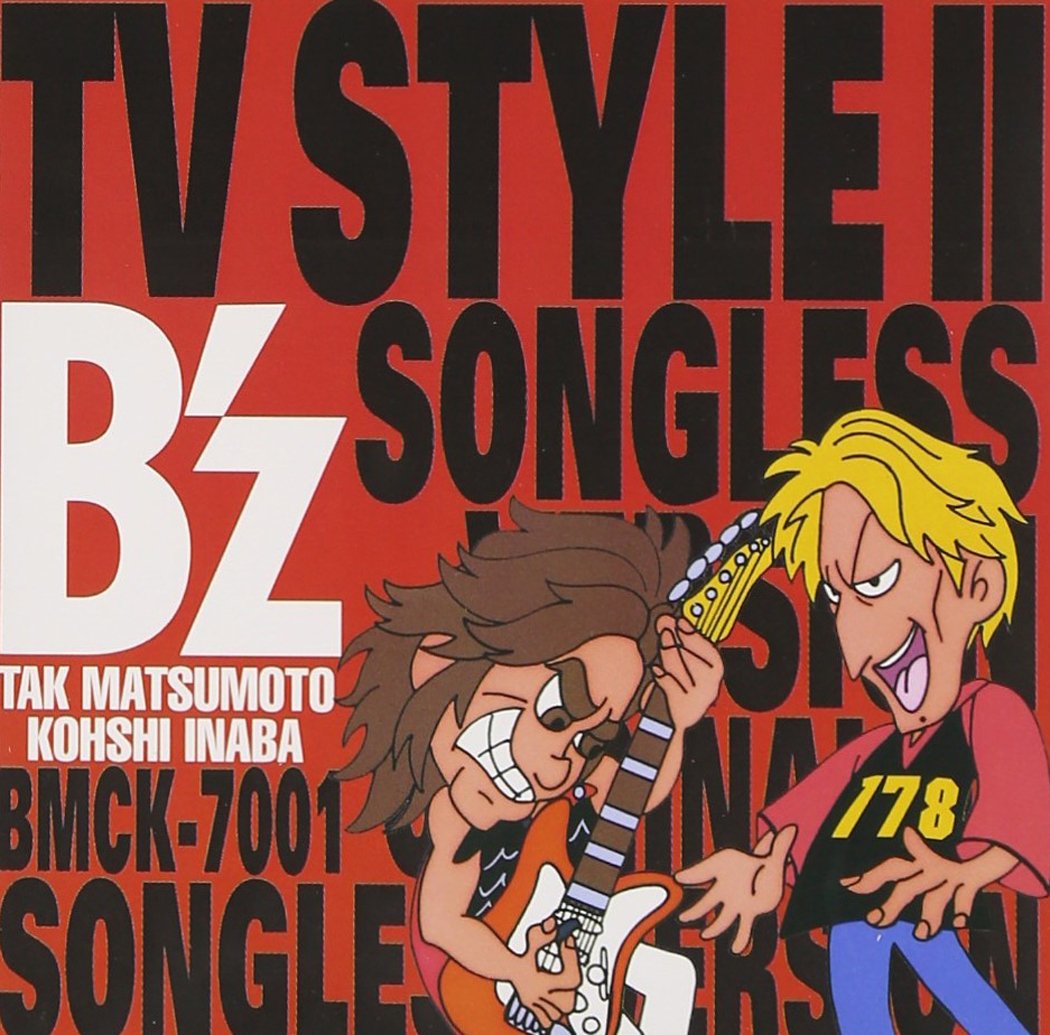 B'z TV STYLE II Songless Version