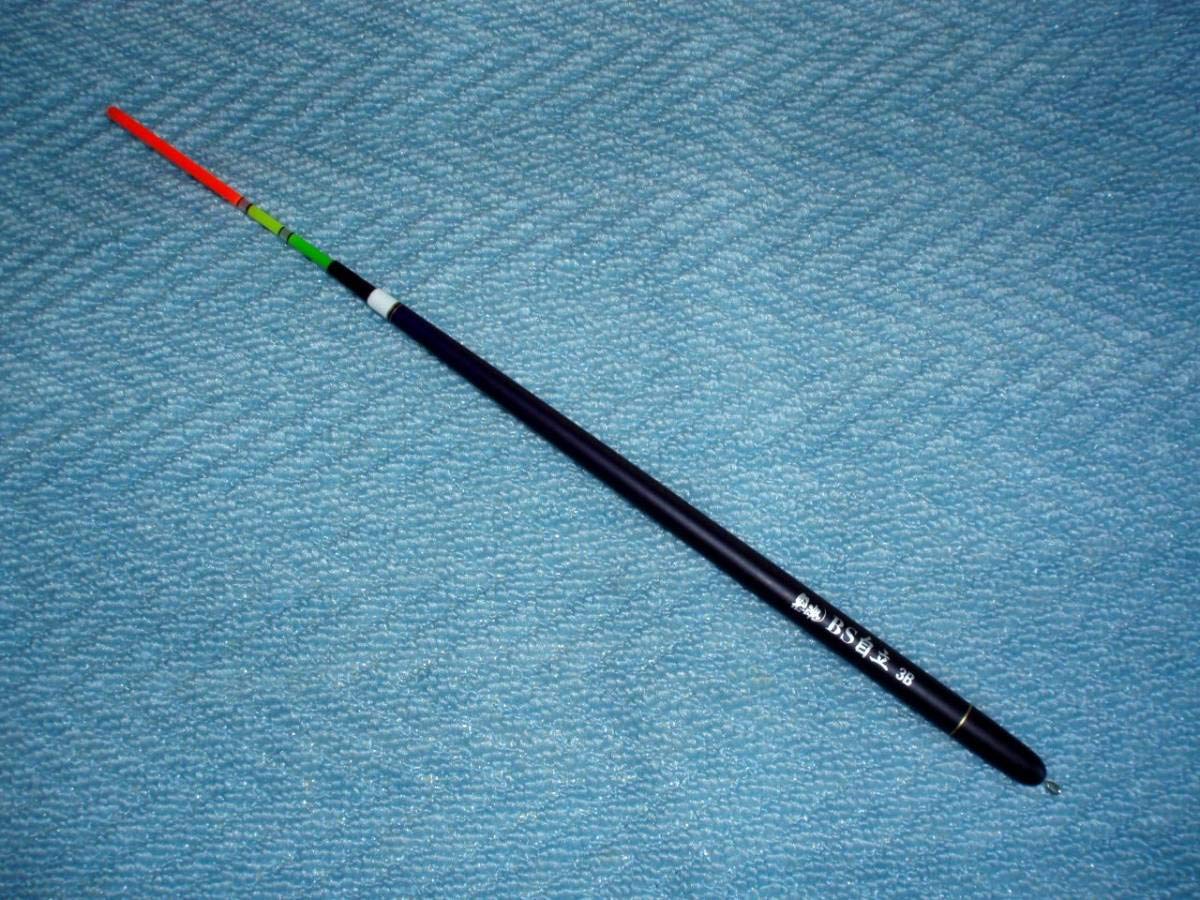kizakura Black Soul BS Freestanding 3B