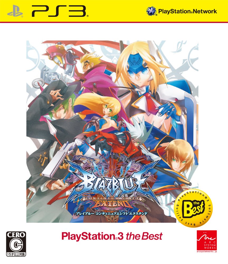 Blazblue: Continuum Shift Extend (Playstation3 the Best) [Japan Import]