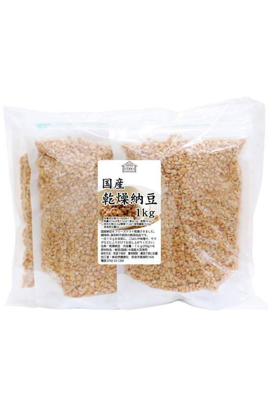 自然健康社 乾燥納豆１ｋｇ