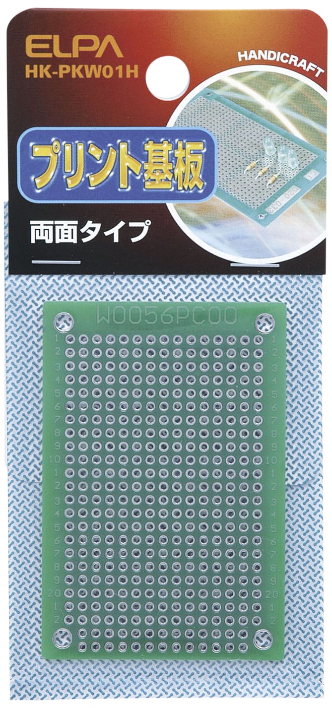 Elpa Double-Sided Printed Circuit Boards HK – pkw01h