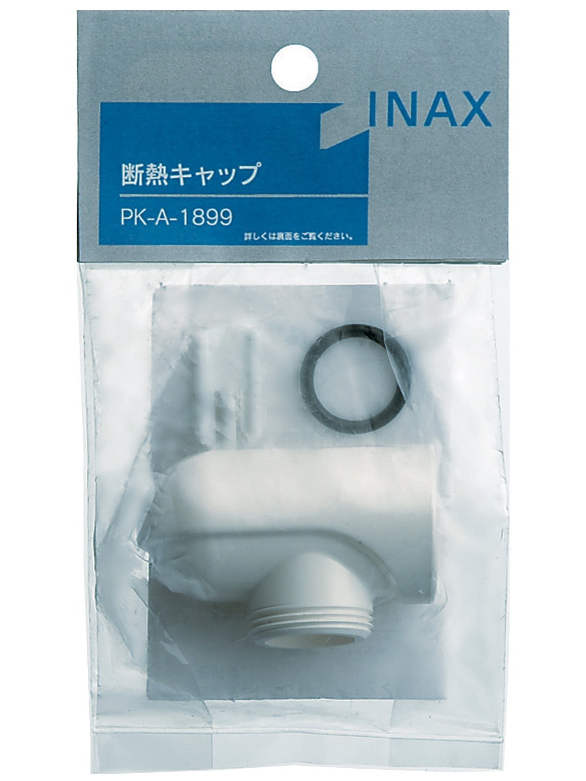 LIXIL INAX PK-A-1899 Insulated Cap