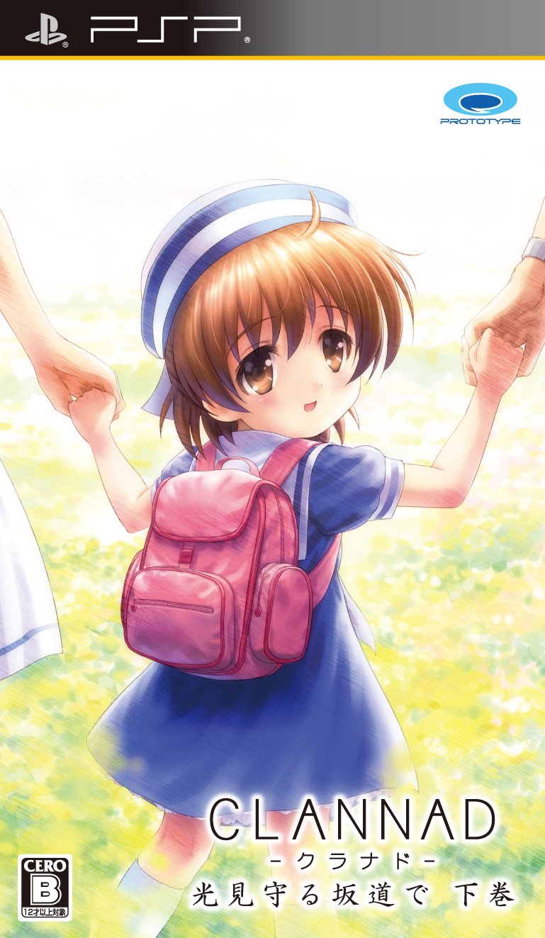 Clannad: Mitsumi Mamoru Sakamichi de - Gekan [Japan Import]