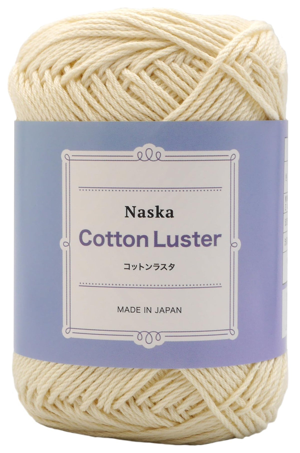 NASKA F-64 Hand Knitting Yarn, Cotton Rasta, Medium Thick, COL. 1 Natural, 100% Cotton, Approx. 1.4 oz (40 g), 392.4 ft (100 m), 5 Ball Set