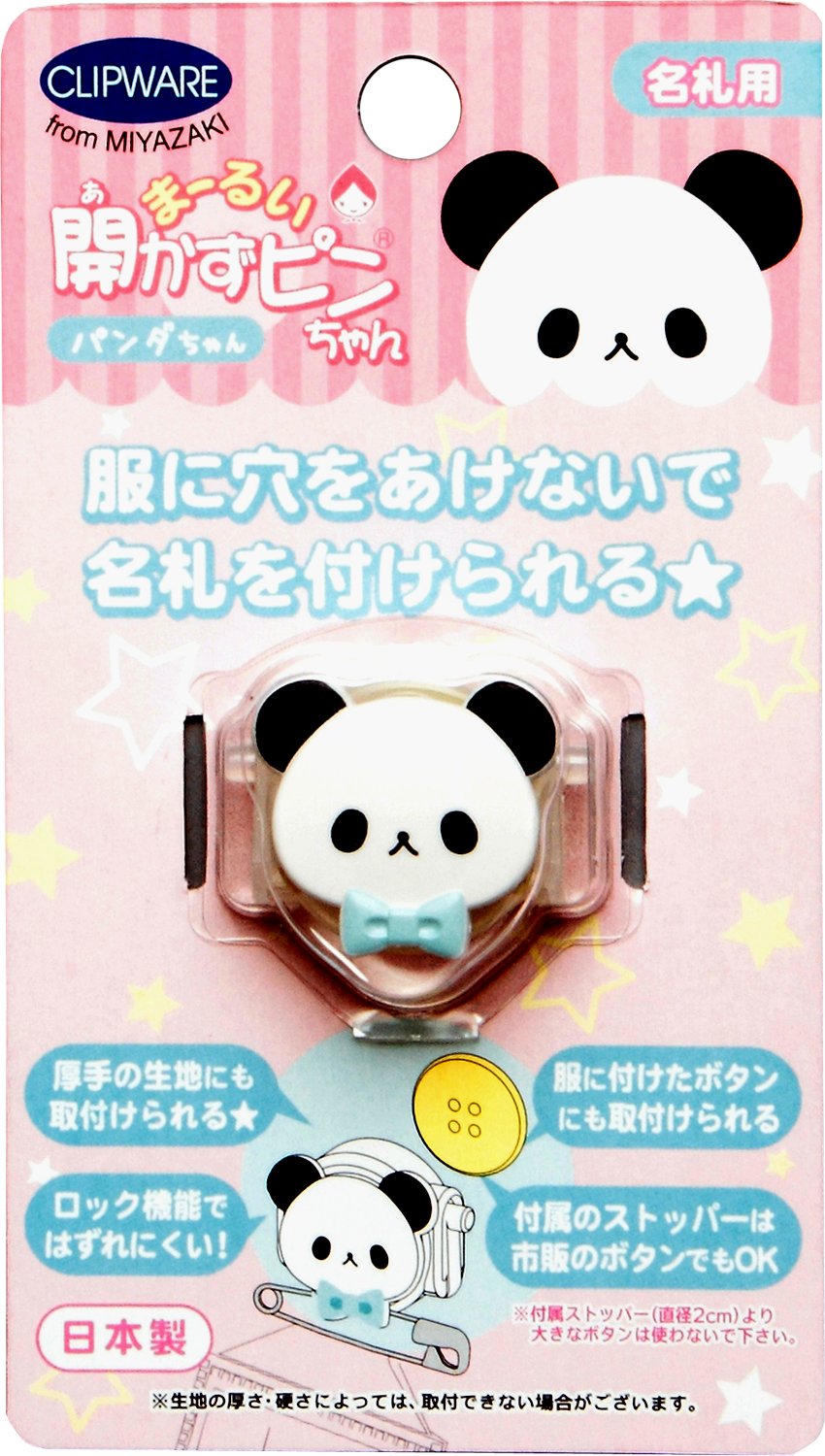 Clipware Clip Name tag Clasp Without Opening Pin-chan Panda CA-008GP