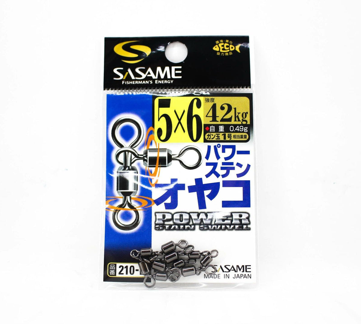 Sasame 210-E Power Stainless Steel Yako, #5 x 6