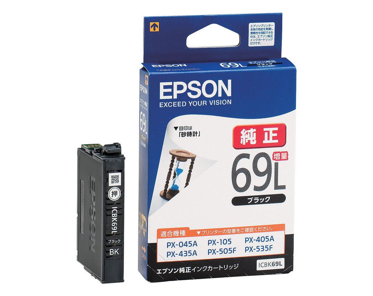 Genuine Epson Ink Cartridge Hourglass ICBK69L Black Extra