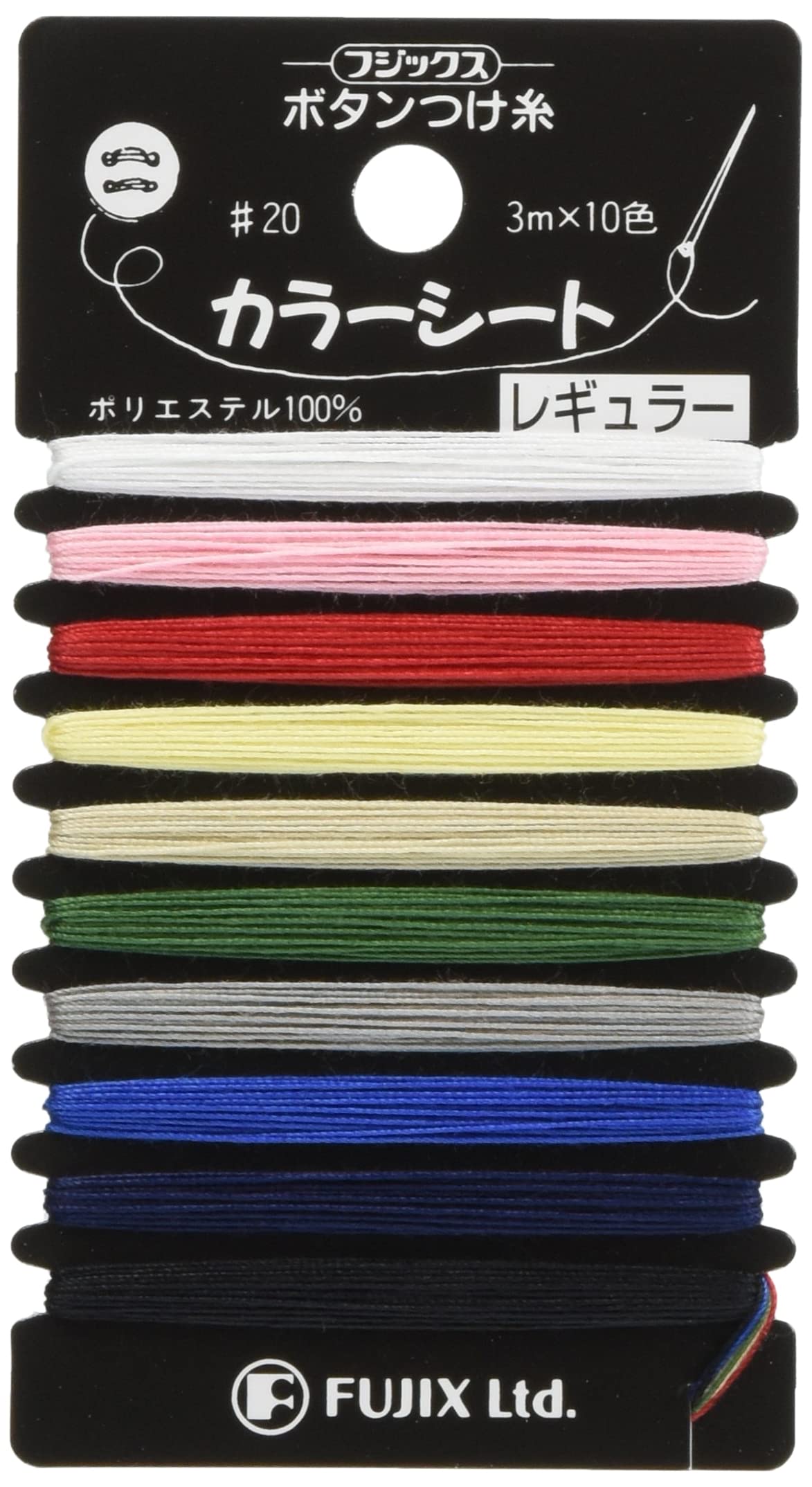 Fujix button attached yarn color sheet 3m ~ 10 color col. Regular