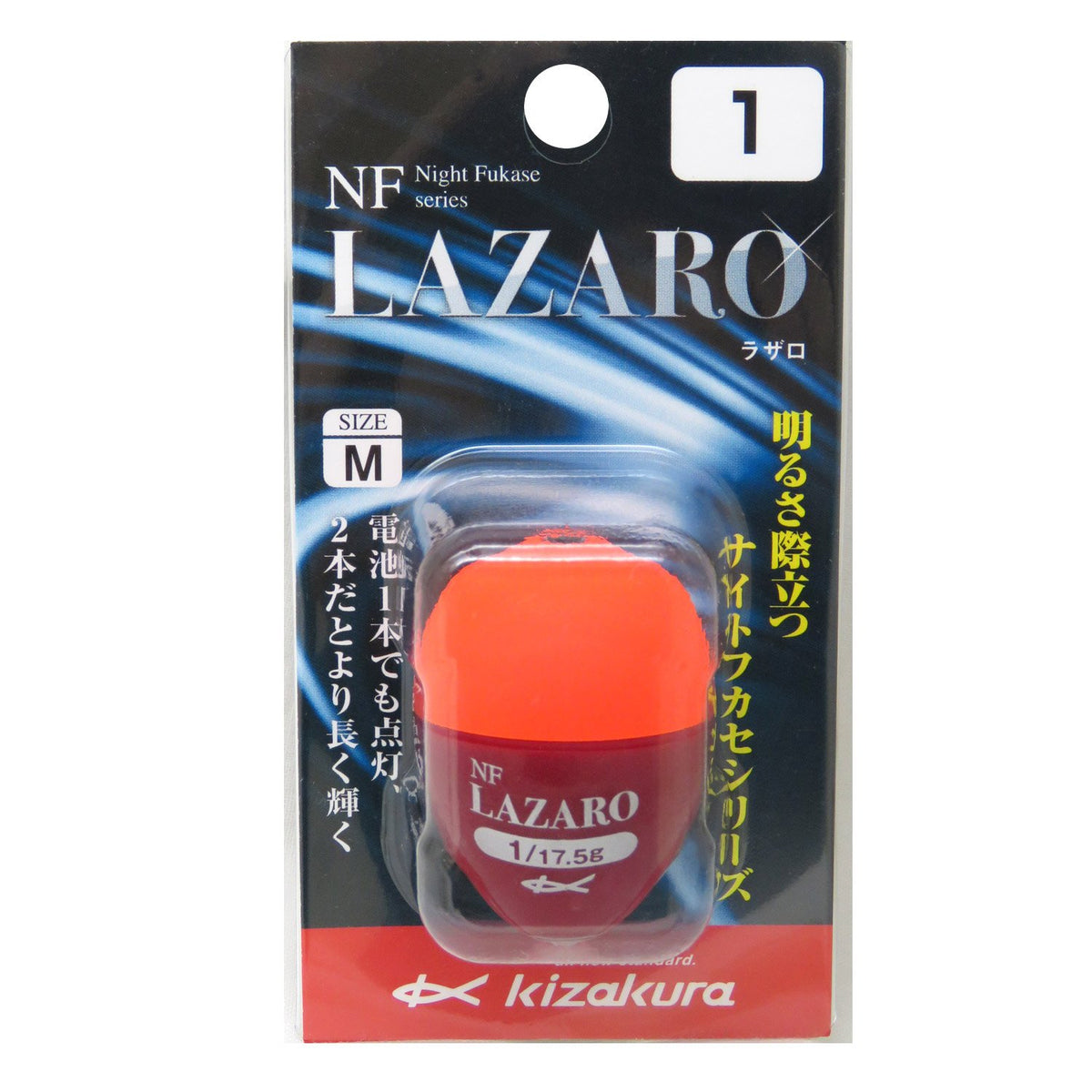 kizakura (kizakura) Float NF Lazarus Medium – 1 Orange Medium