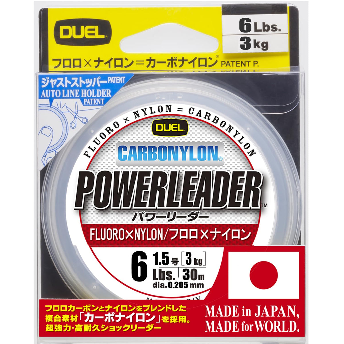Duel / Hardcore POWERLEADER CN 30m 6Lbs. [H3436]