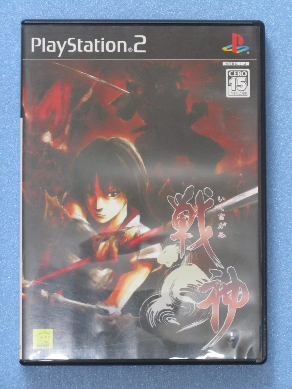 Ikusa Gami [Japan Import]