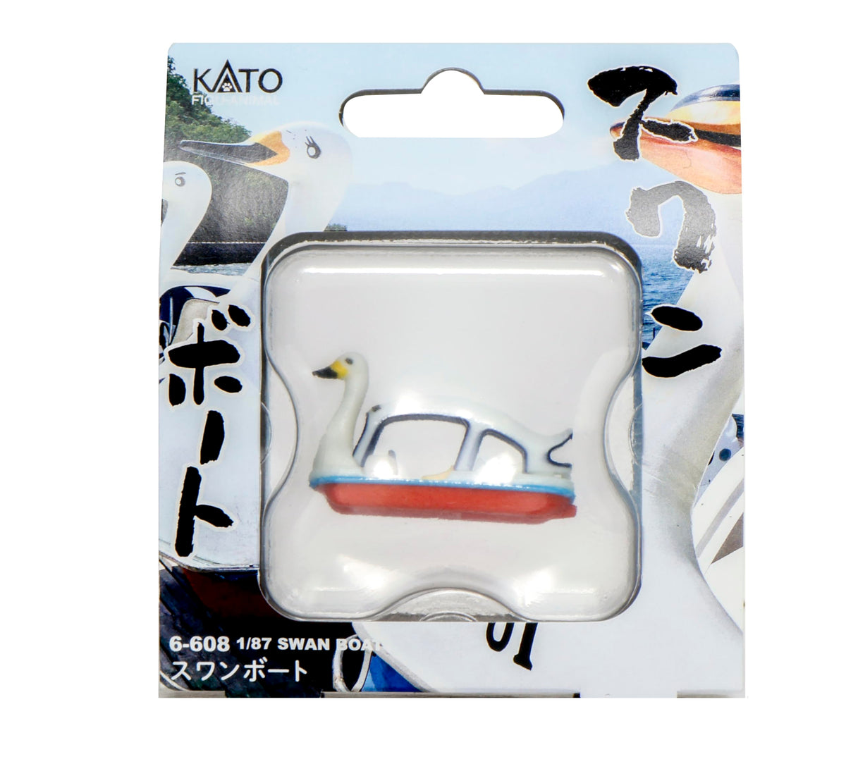 KATO 1/87 Swanboat 6-608 Diorama Supplies