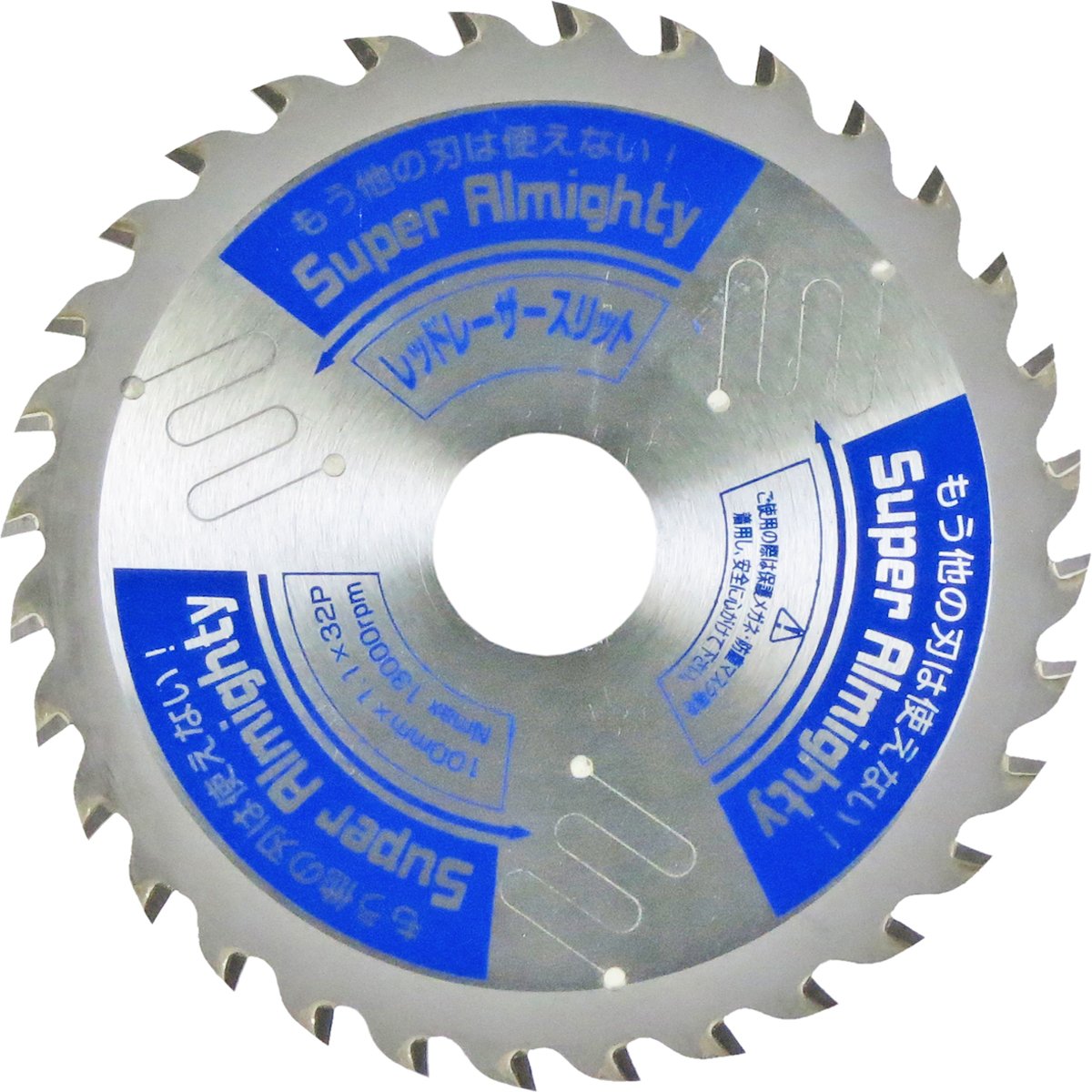 Yamashin SPT-YSD-100SOX Super All-Mighty Saw 3.9 inches (100 mm) x 32 P