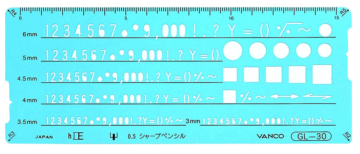 バンコ テンプレート GL-30