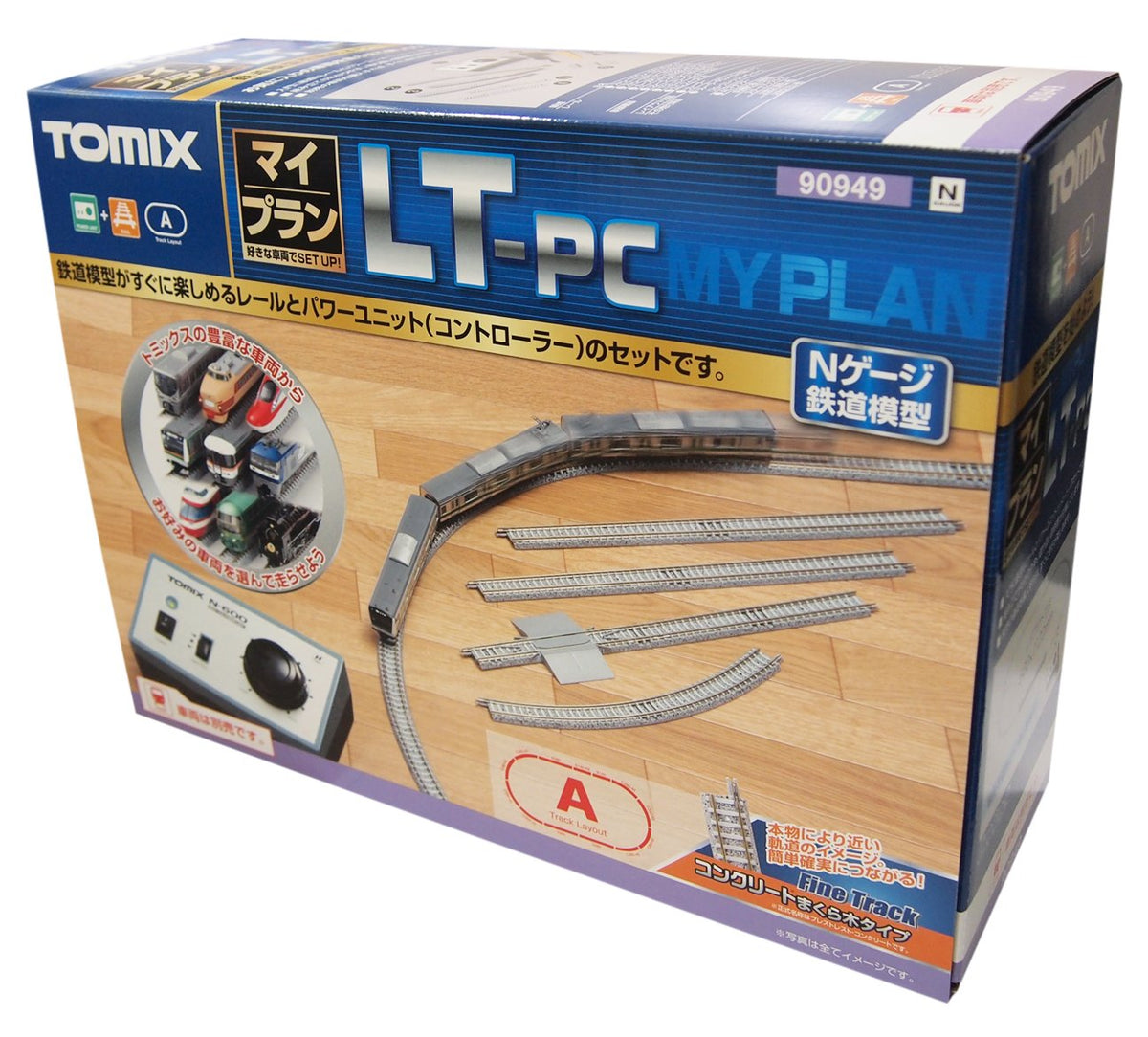 Tomytec 979491 Track A Layout Model Kit