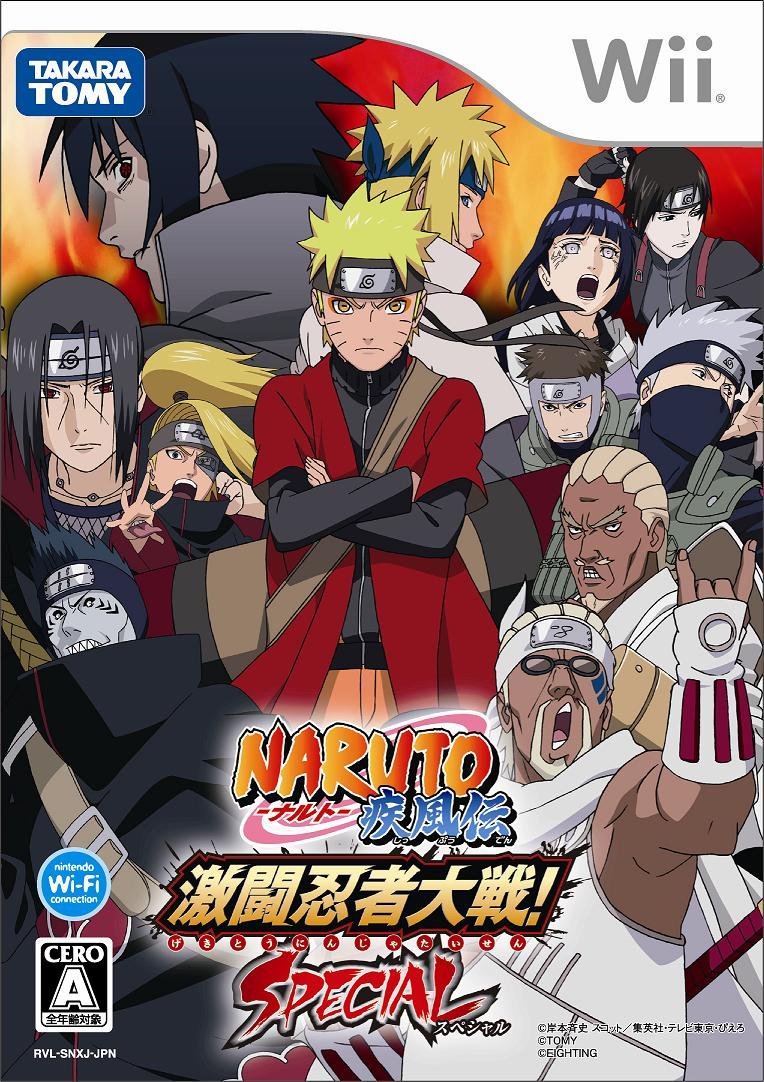 Naruto Shippuden: Gekitou Ninja Taisen Special [Japan Import]