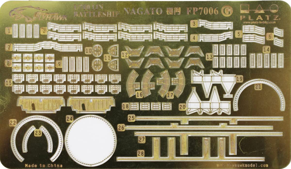 フライホーク 1/700 WW.II 日本海軍戦艦長門用 主砲・副砲 ディテールアップ 用 エッチングパーツ FP7006